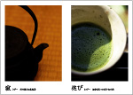 Picture sample
