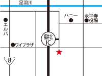 アルス