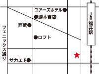 目からうろこ