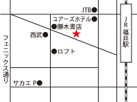 ジュエリーパリ