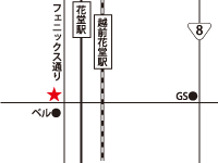 花堂店