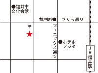 片町店