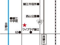 鯖江店
