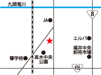 高木店