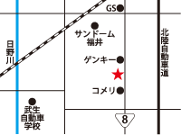 武生稲寄店